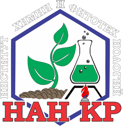 Эмблема Института химии и фитотехнологий